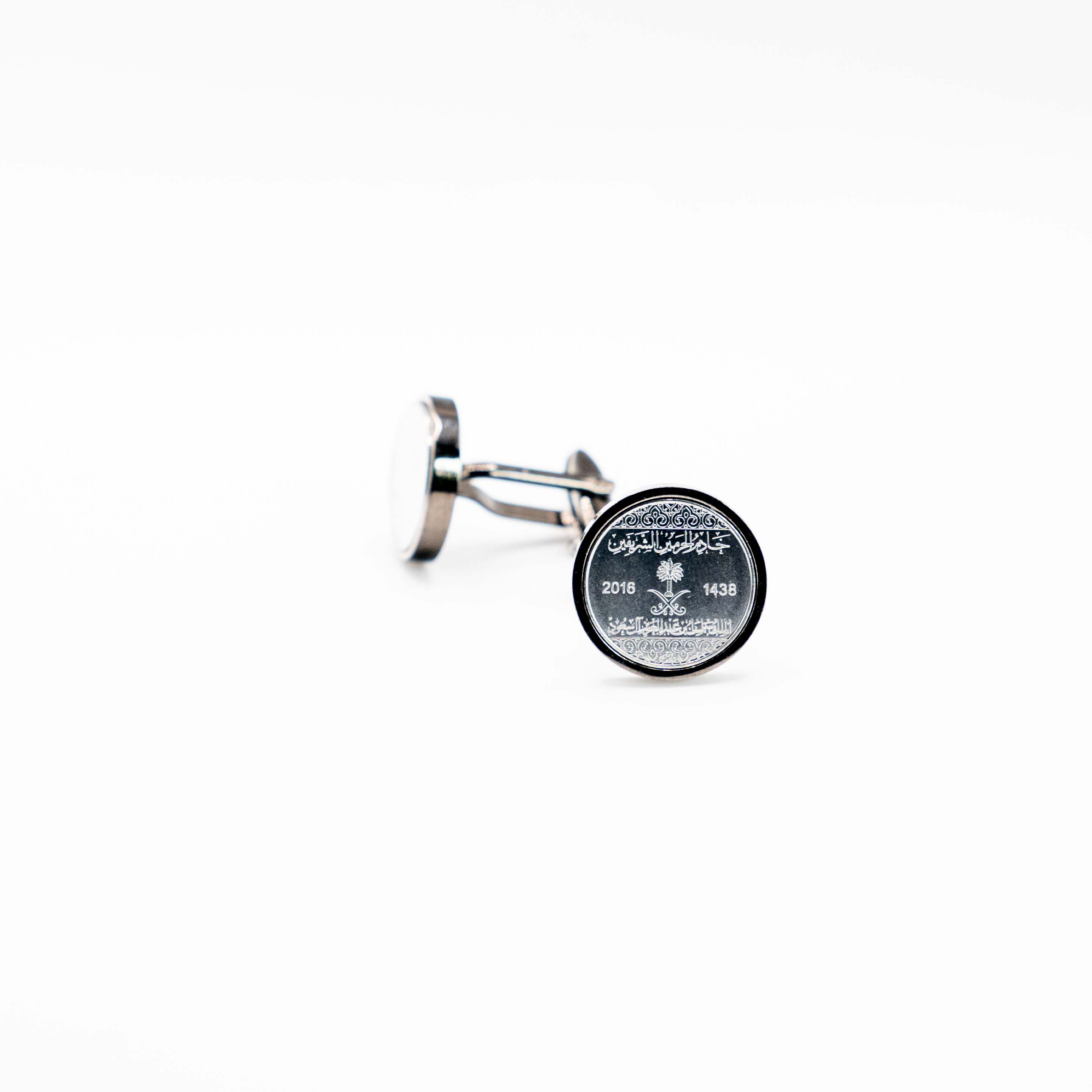 Saudi Arabia 1 Halala Salman Coin Cufflinks