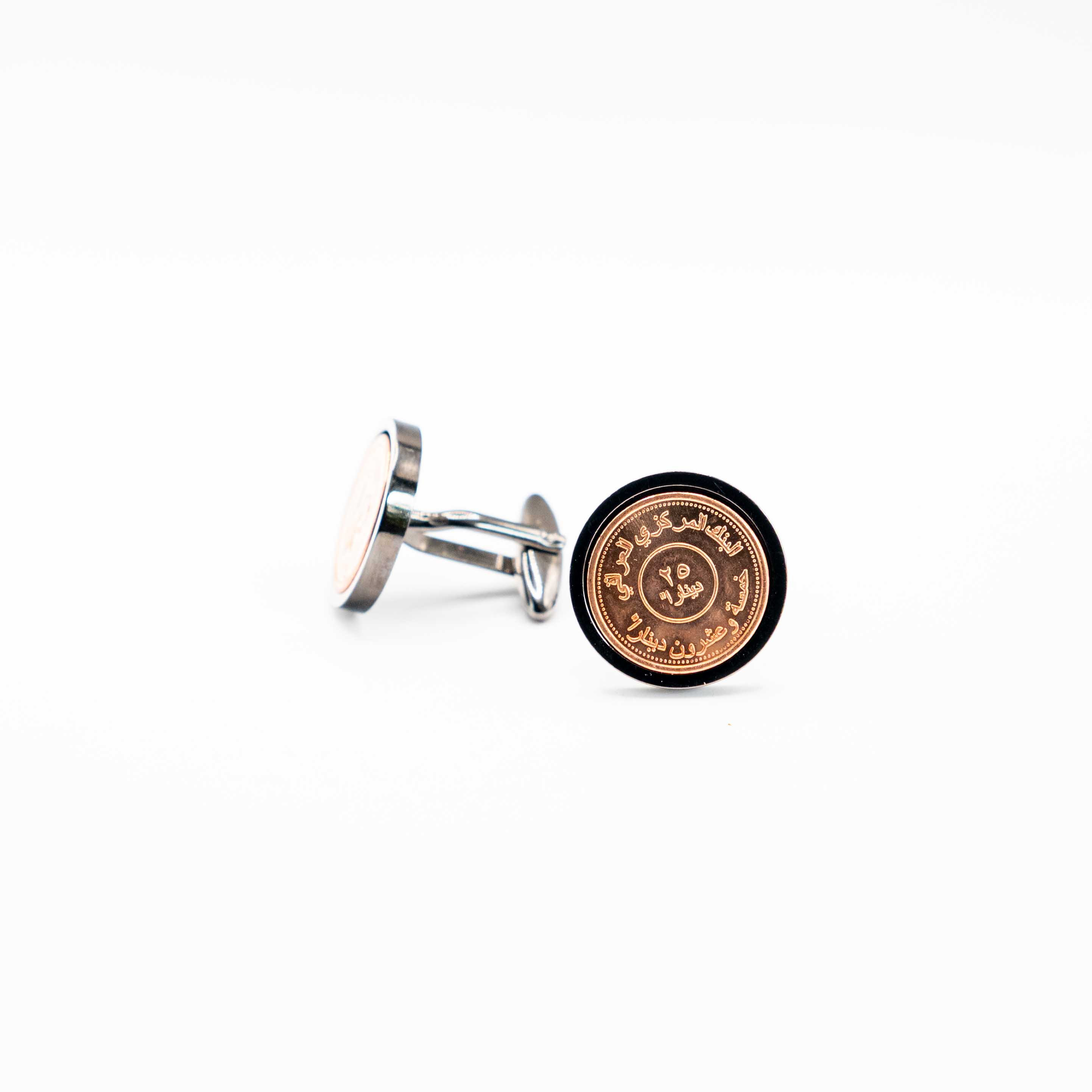 Iraq 25 Dinars Coin Cufflinks