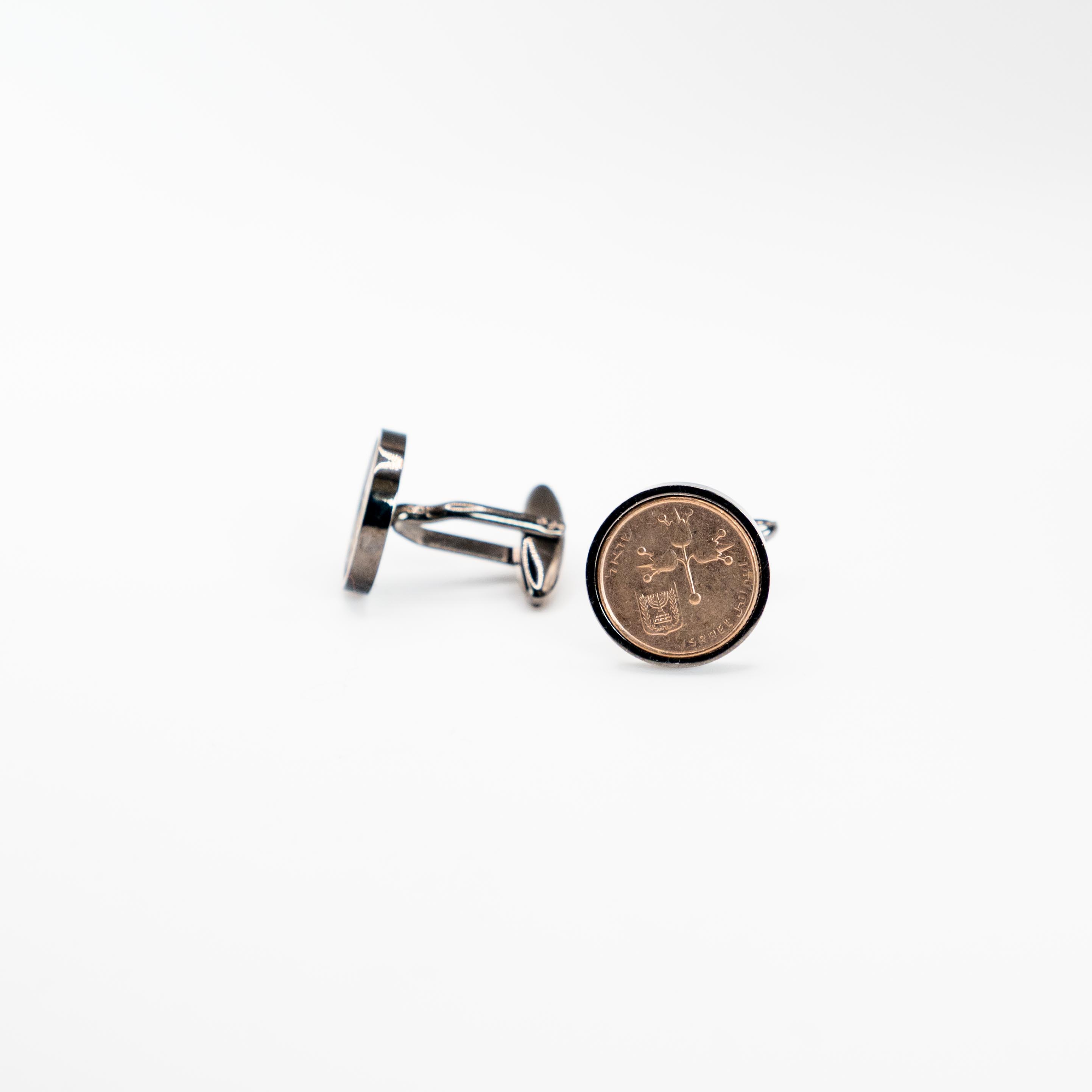 Israel 10 New Agorot Coin Cufflink