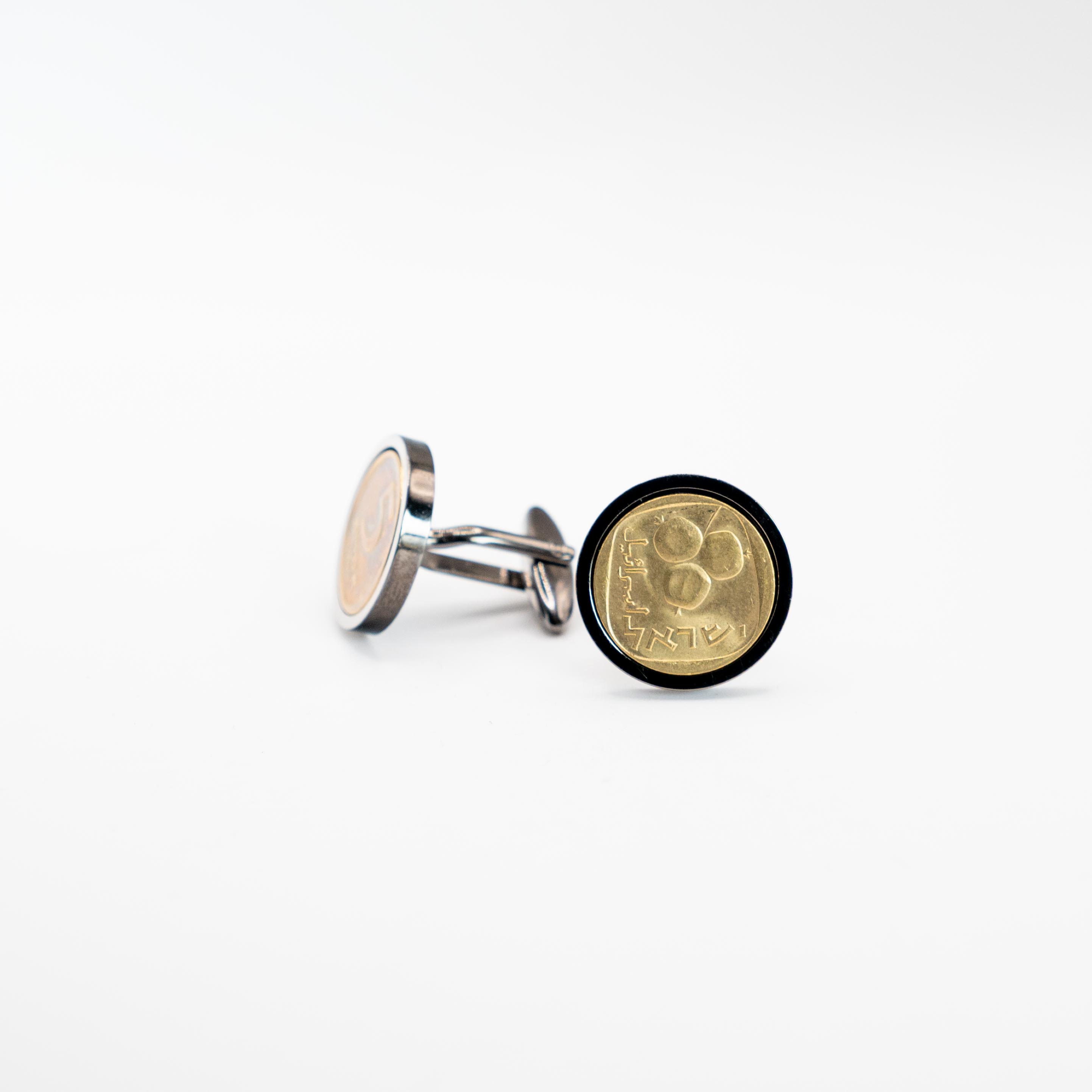 Israel 5 Agorot Bronze Cufflinks