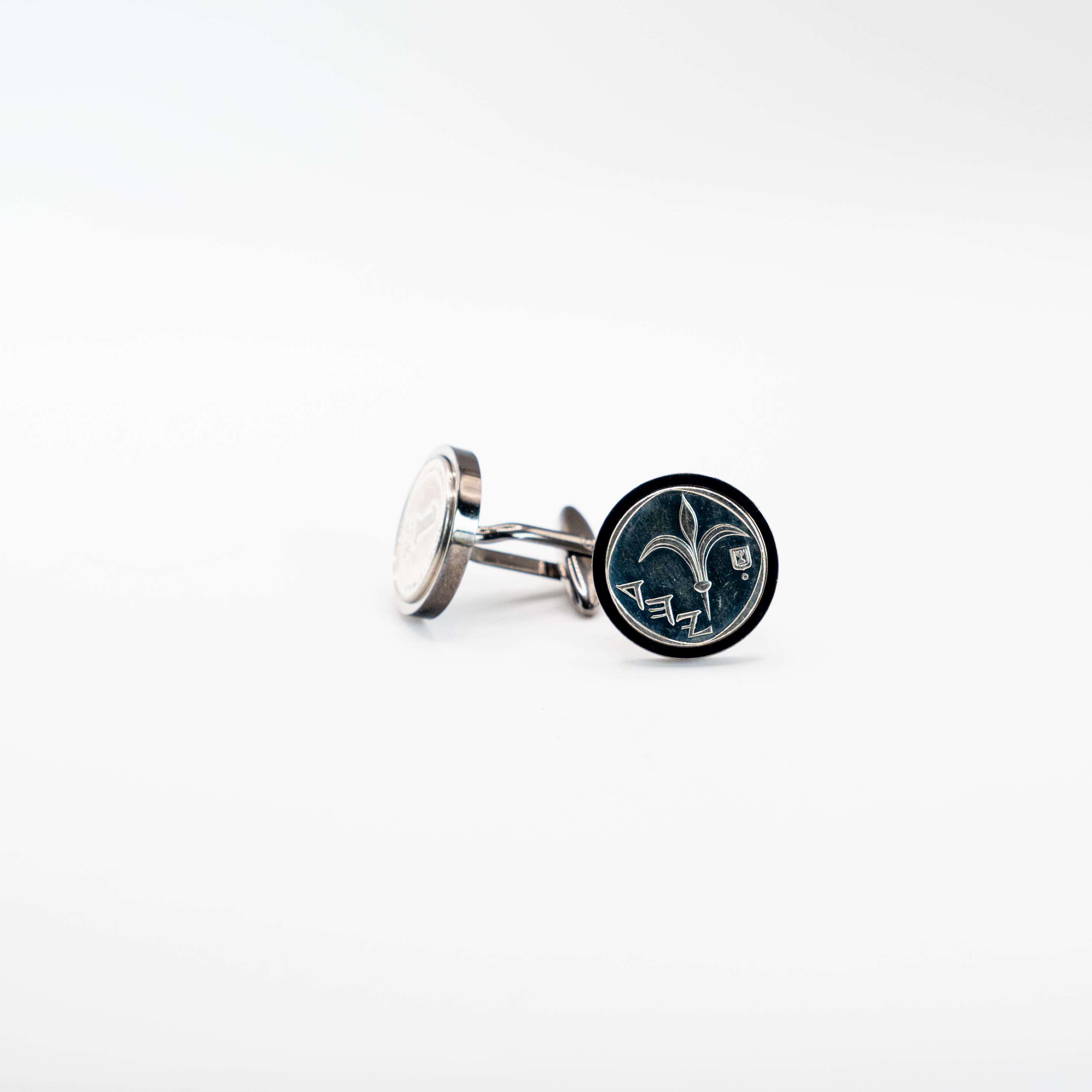 Israel 1 New Sheqel  Coin Cufflinks