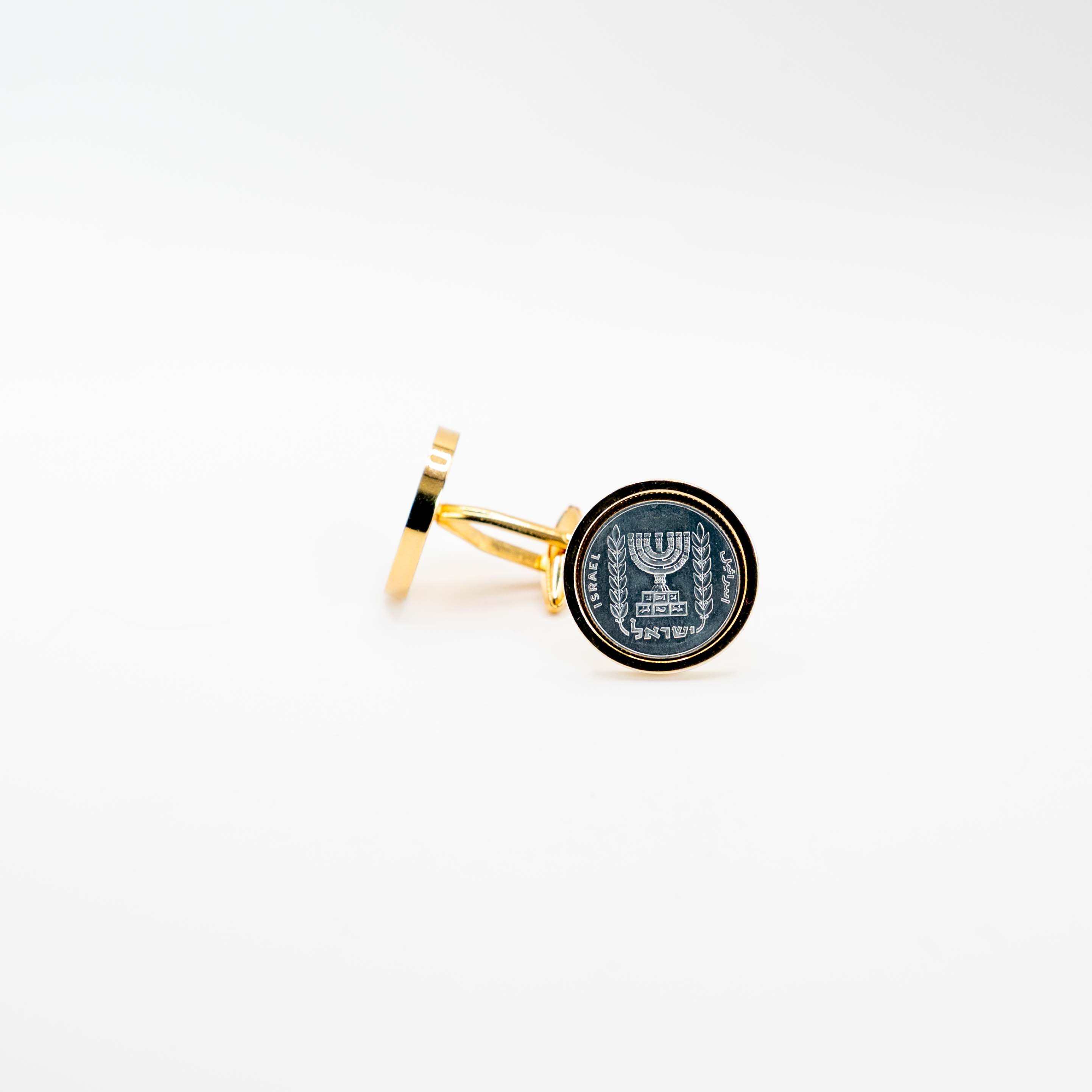 Israel 5 New Agorot Coin Cufflink
