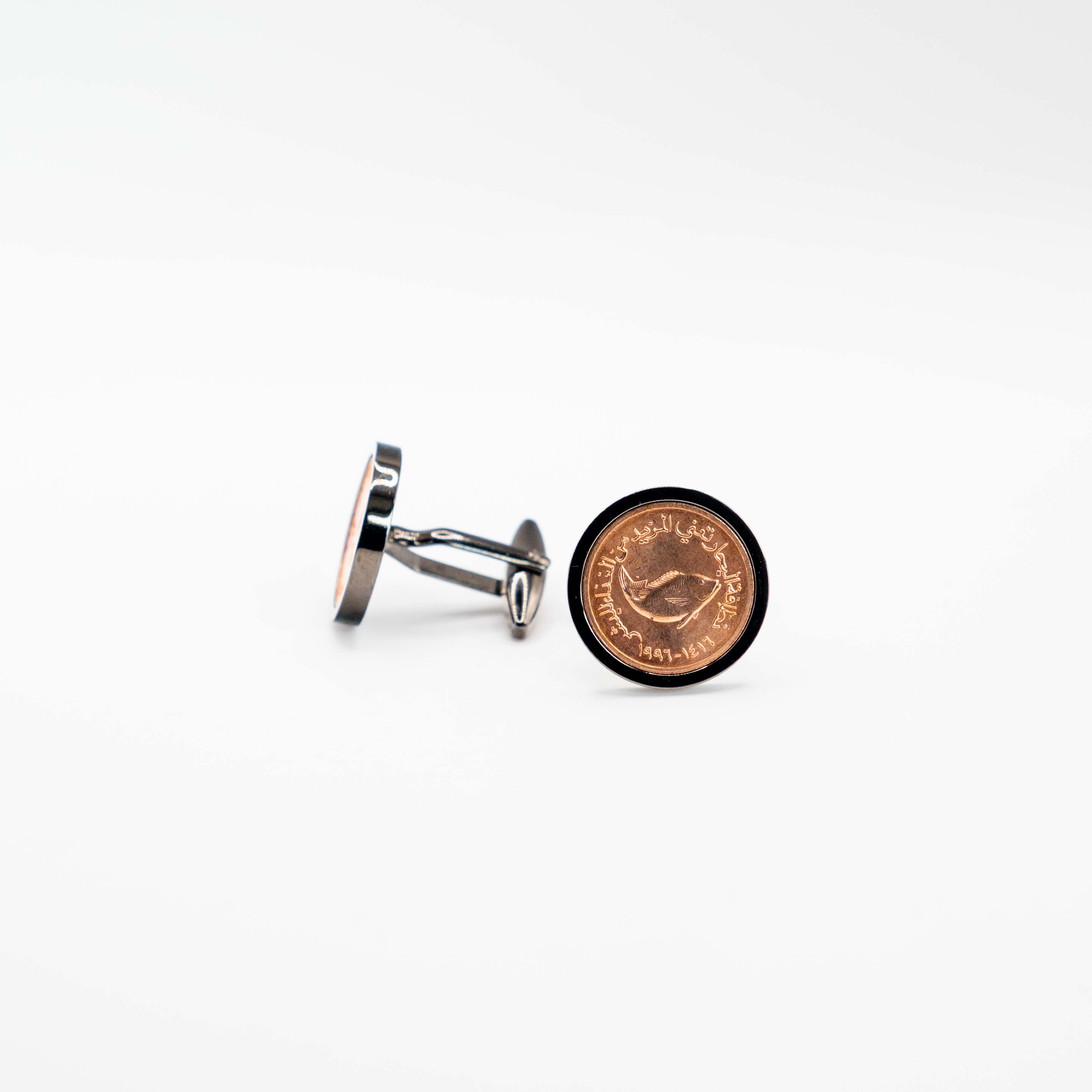 United Arab Emirates 5 Fils Cufflinks