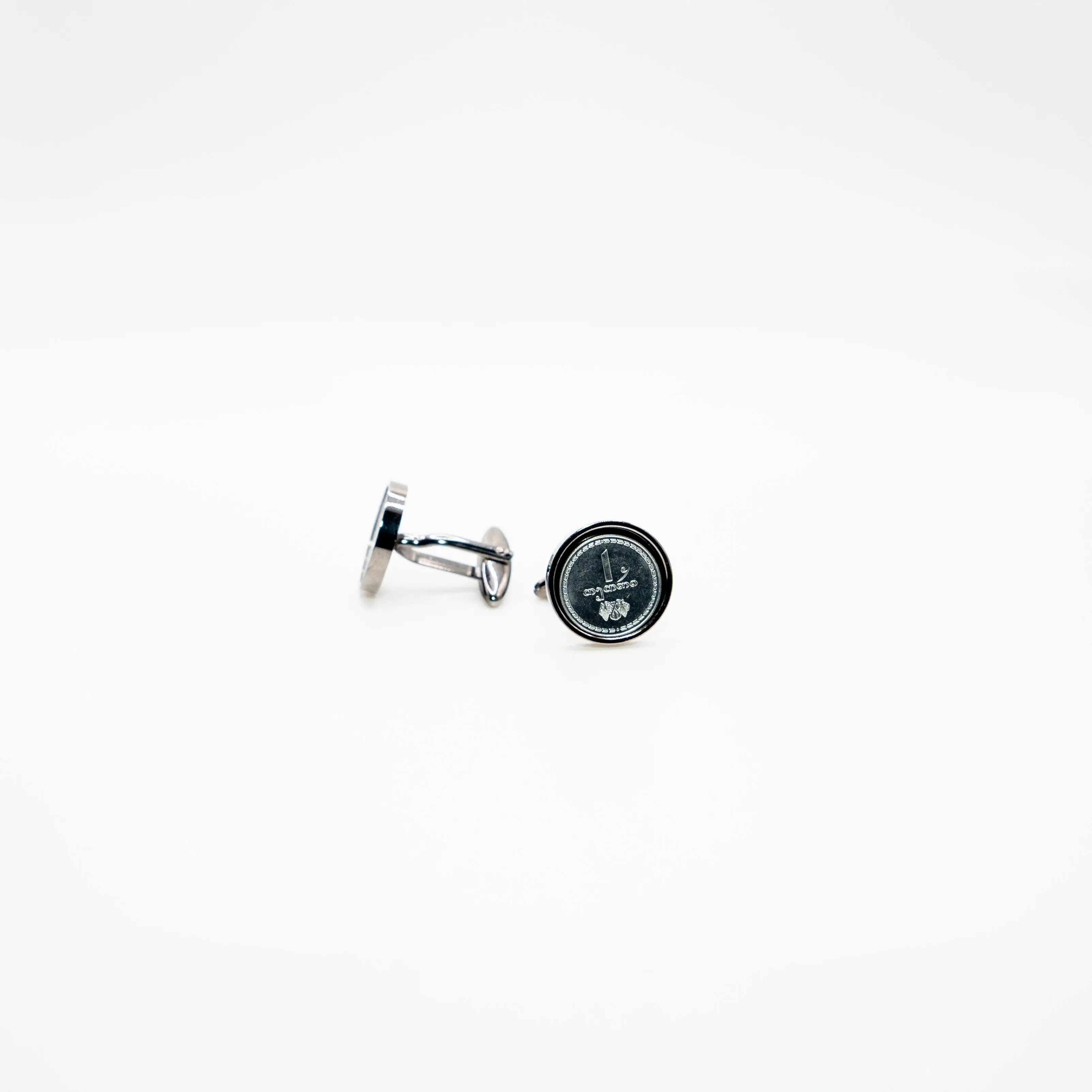 Georgia 1 Tetri Coin Cufflinks