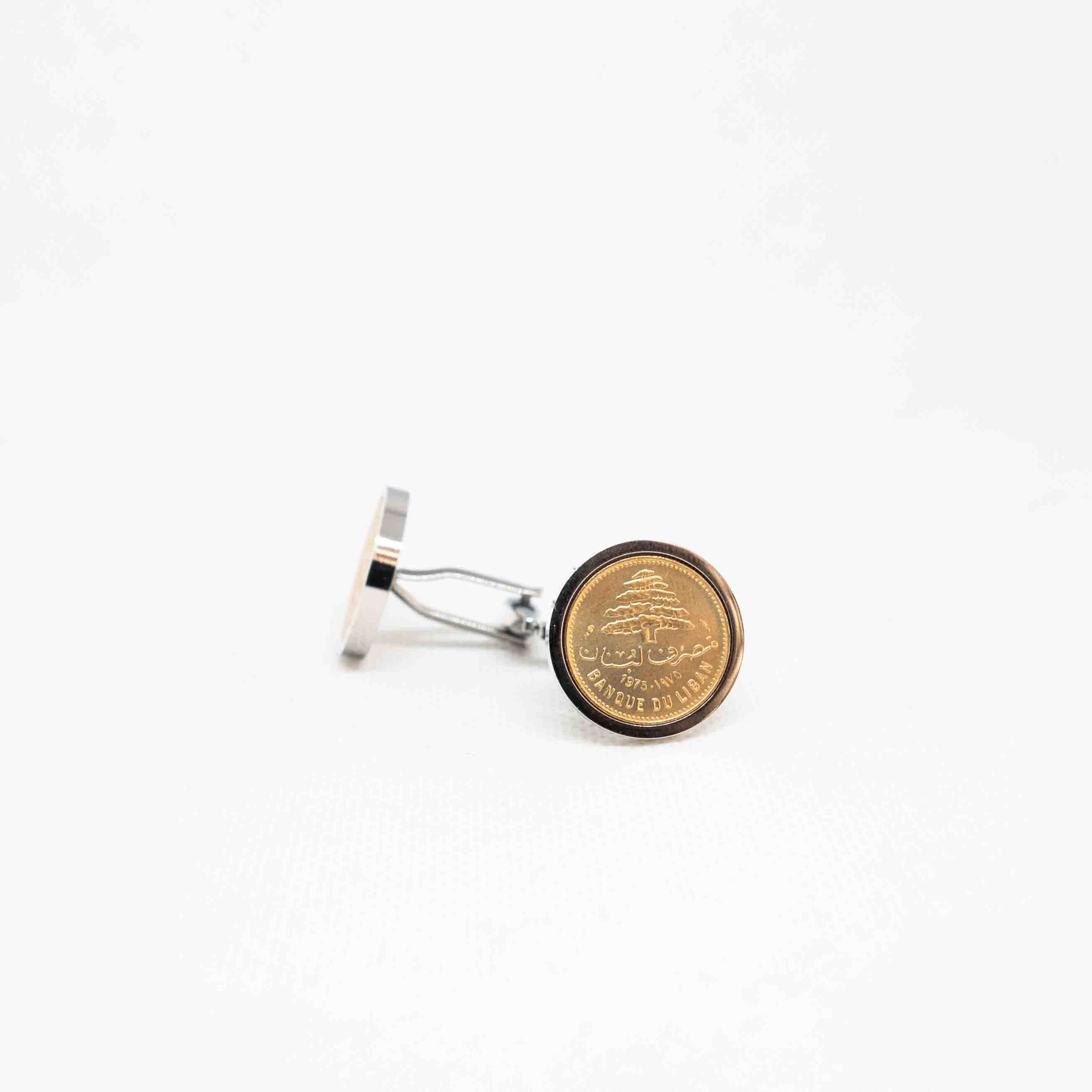 Lebanon 5 Qirush Piastres Coin Cufflinks